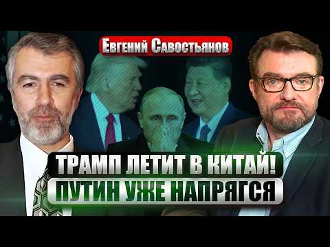YouTube видео