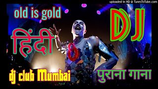 Jeene Ke Hai Chaar Din (Remix) DJ PSynth