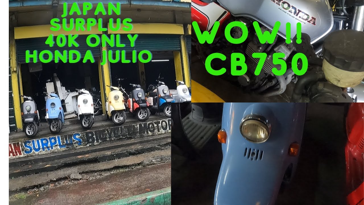 Honda Dio, Honda Julio Japan Surplus