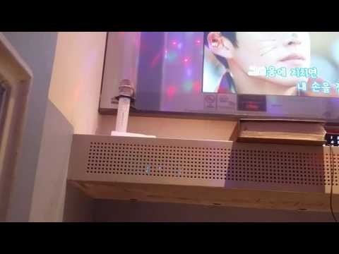 김범수-사랑해요(함부로 애틋하게OST)(노래방 cover)