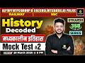 Medieval History Mock Test | History Decoded #76 | Utkarsh 360 Series | Varun Sir