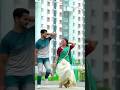 kannumuzhi #shorts #viral #trending #viralvideo #shortvideo #shortsfeed #dance #song