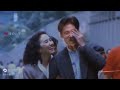 只有情永在 鄺美雲 張學友 只有情永在 鄺美雲 張學友