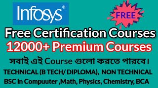 Online Free Certification Courses from Infosys | 12000+ premium courses | Aspirant Academy