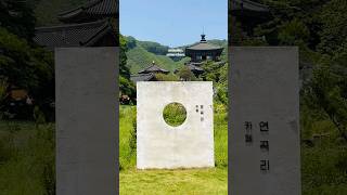 92914 Okinawa citymoment  song s a Country Cafe