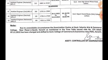 Time,Date and centers announced by spsc for post of assistant engineer /#spsc /@jobupdates12