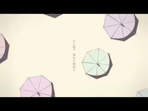 レディーレ 歌ってみた«vi-vi»  nana音源