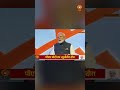 FTA से Strategic Partnership तक, PM Modi ने बताए भारत-न्यूज़ीलैंड संबंधों के नए आयाम