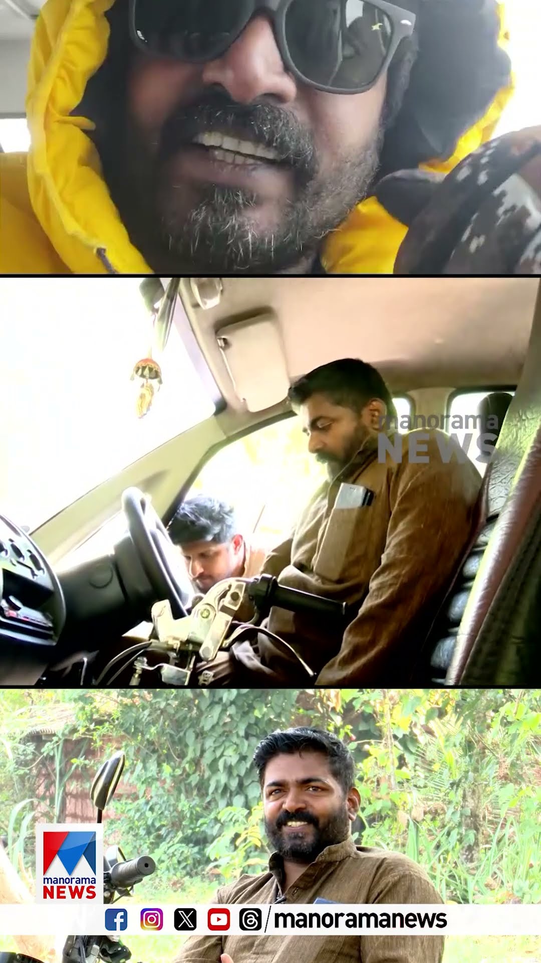 ഒരു ലൈഫല്ലേയുള്ളു ചങ്ങാതി, അതങ്ങ് കളറക്കാം; ജീവിതത്തോട് പൊരുതി ജയിച്ച രാഗേഷ്... #rakesh