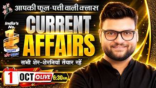 Download lagu 01 October 2026 Current Affairs | Episode 2192 | Kumar Gaurav Sir