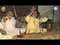 Sufi faqeer  imamudin  ka ta rat munhja ranna  sufi rang 