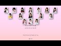 Nogizaka46 (乃木坂46) - Shadougawa (車道側) Kan Rom Eng Color Coded Lyrics