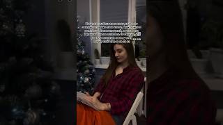 Ту Ту Ту Ту Найт Кис