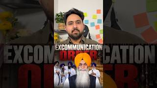 Eh ne sade panth de rakhe chhatte fuke lok badalana | Navbir brar #reels #india #punjabi #viral #yt
