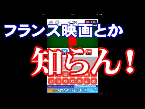 あなたは スライスヒーローズやってみた 6 わかる Youtube