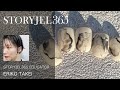 [武井絵梨子]ニュアンスアート/オイスターネイル