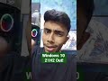 Windows 10 21H2 Now available New Update for Android support? Update Now