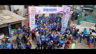 Annapurna post Ride for Life 2021 | Good Morning Nepal | माघ २४ | AP1HD screenshot 2