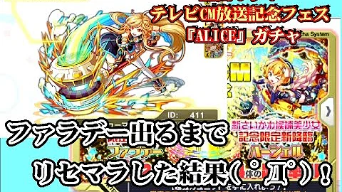 クラフィリセマラ