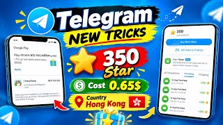 Telegram New Tricks 🔥 350 Stars for only $0.65 | Hong Kong Region 🇭🇰