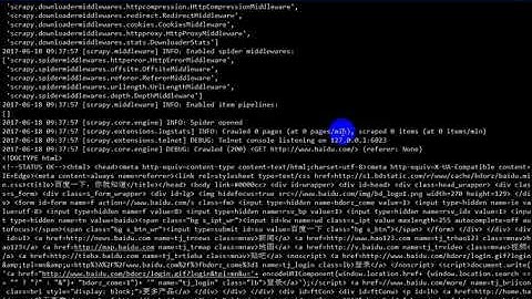 Scrapy架构初步学习之路 01 Scrapy框架配置安装和命令介绍