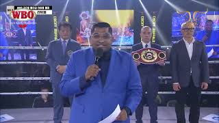 FULL TRẬN TRẦN VĂN THẢO CHIẾN THẮNG TAY ĐẤM THÁI LAN ĐOẠT ĐAI WBO GLOBAL BANTAMWEIGHT CHAMPION