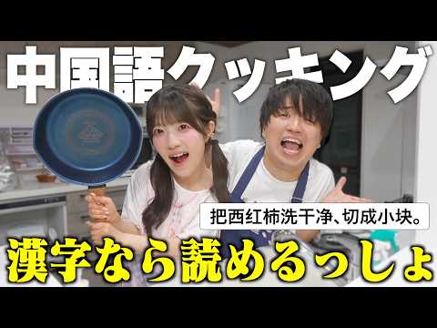 ガオガオ♡ ガオガオナッツ - YouTube