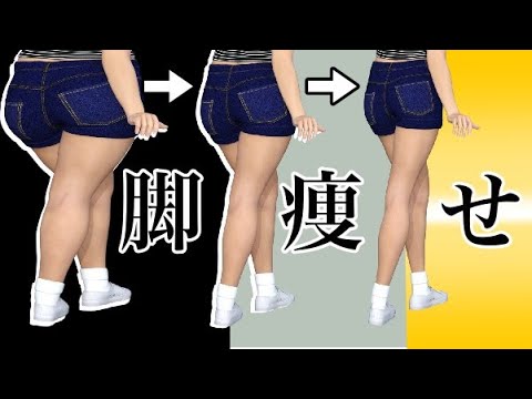 下半身エクササイズ 14 mins] Hip Flexibility Stretch #742 - YouTube