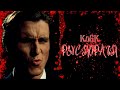 Phonk KoGK PSYCHOPATH Phonk KoGK PSYCHOPATH