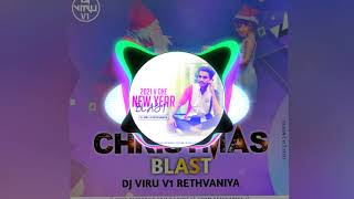 GAMIT JESUS SONG AKASH PRUTHVI BANAVNARO (RODALI STAYLE )DJ V1 PRODUCTION