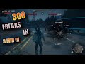 Kill 300 zombie in 3 minutes - #daysgone #daysgonepc
