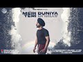 Meri duniya teri duniya  manjinder singh  jind sandhu  jeevay punjab