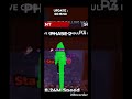 ROBLOX #games #play #keyboard #bacon speed#shortvideo