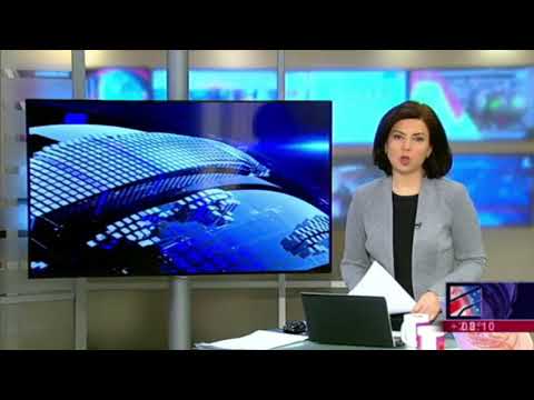 ბაღდადში აშშ ის  საელჩოს მიმართულებით 3 რაკეტა ისროლეს