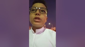 تلاوة قصيره من سورة الأحزاب بصوت اياد وائل