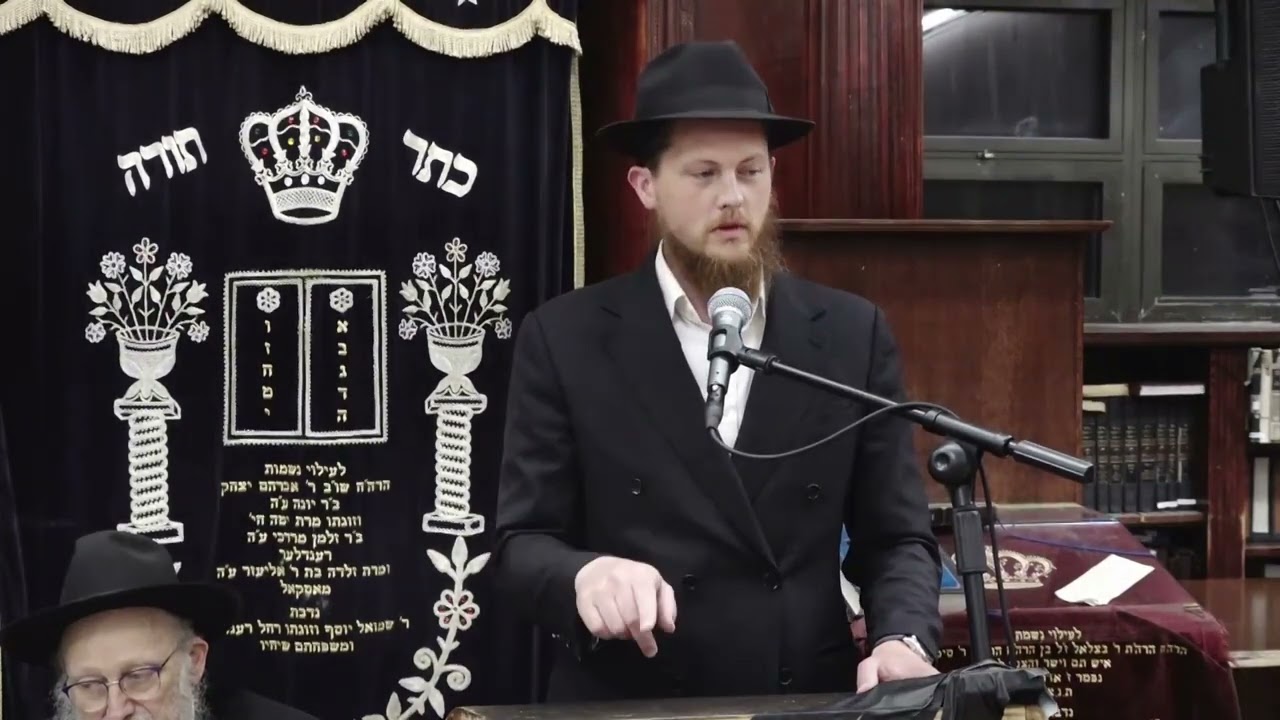 Uploads from Chassidus - חסידות