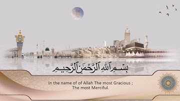سورة الاخلاص والفلق والناس بصوت هادئ وعذب