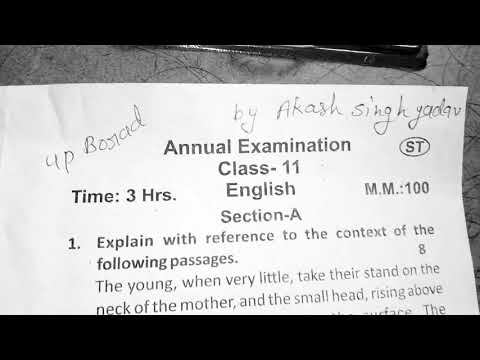 English UP board