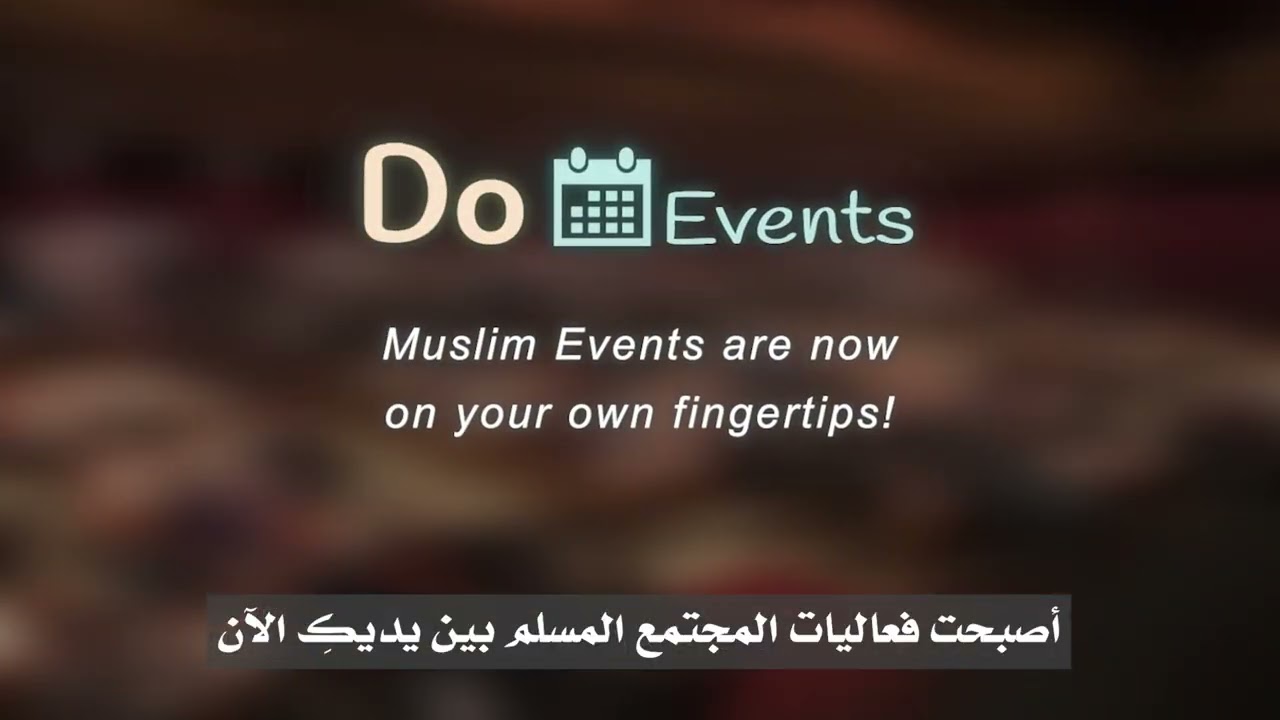 Discover Muslim Events With Do Events
