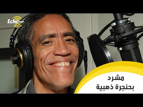 من قاع الفشل و التشرد إلي واحد من أبرز نجوم المجتمع الأمريكي