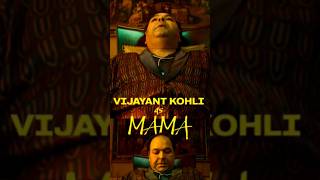 FULL REVIEW VIDEO OUT ON MY CHANNEL #youtube #shorts #video #tvf #review