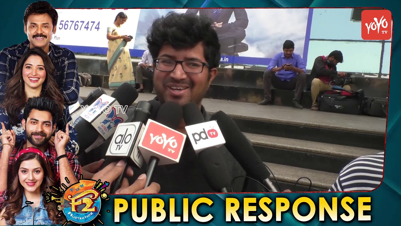 F2 Movie Public Response | F2 Public Talk | Venkatesh | Varun Tej | YOYO TV NEWS