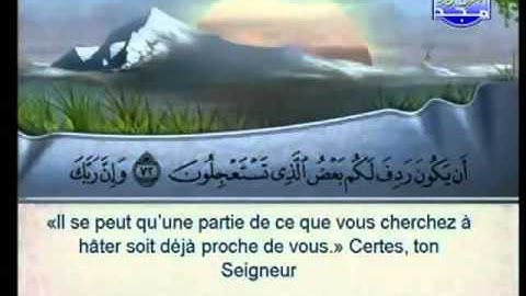 سورة النمل 2 _ 2 بصوت الشيخان السديس و الشريم