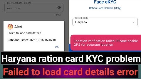 Haryana ration card KYC kaise Kari/ekyc failed to load card details error/my ekyc app Not working 