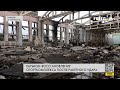 💥 В Харькове за год восстановили часть разрушенного Россией спорткомплекса