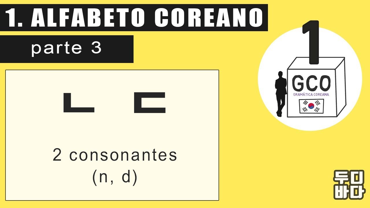 [GCO-1] 1. ¡ALFABETO COREANO! (parte 3) - Gramática coreana - Aprender coreano
