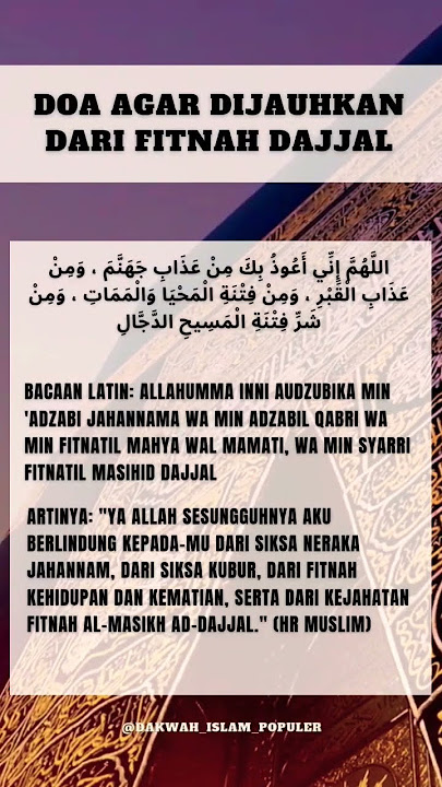 Bacalah Doa Ini Agar Terhindar Dari Fitnah Dajjal #dakwah #short #fitnah #dajjal