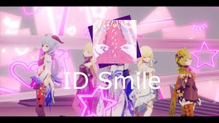 [Genshin Impact MMD] ID Smile
