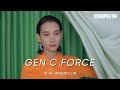 【Gen C Force】由《點五步》到《打天下》挑戰不同角色！談善言細說演員的修煉