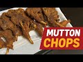 Mutton Chops Recipe That Melts in Your Mouth😋فرائی مٹن چانپس جو دل جیت لیں Crispy Fried Mutton Chops